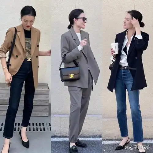 40姐姐的早秋慵懒风穿搭,简约时髦,够飒够美
