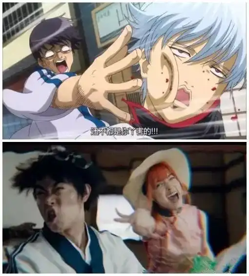 银魂剧组三名男主演在酒店竟做出这种事也太羞耻了吧