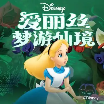 好看女生头像图片可爱卡