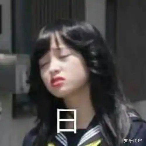 初二,复课第二个星期,连着上七天