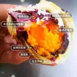 免费送金华这家ins风甜品店有点撩,俘获无数少女心