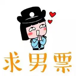 警徽荣耀管教妈妈警书读者和情绪管家,都是她
