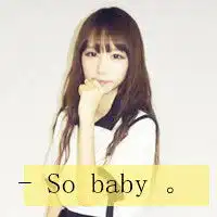 姐妹头像一对两张带字,陪我疯陪我闹,有你陪着就好