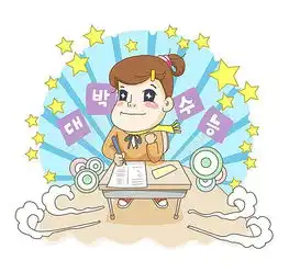 插画女头像酷成功人士