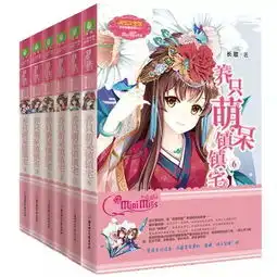 年终小mm2017年度十佳好书大盘点