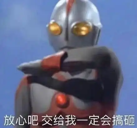 欧美沙雕头像ins女生奥