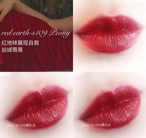 有什么适合女生的平价口红