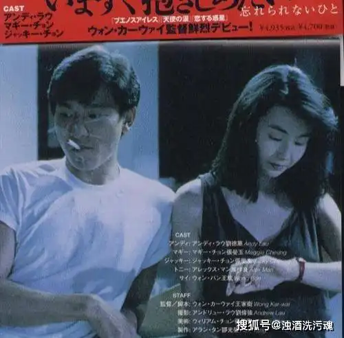 关于苍蝇的遐想旺角卡门中乌蝇哥这个外号,民国时期就有了