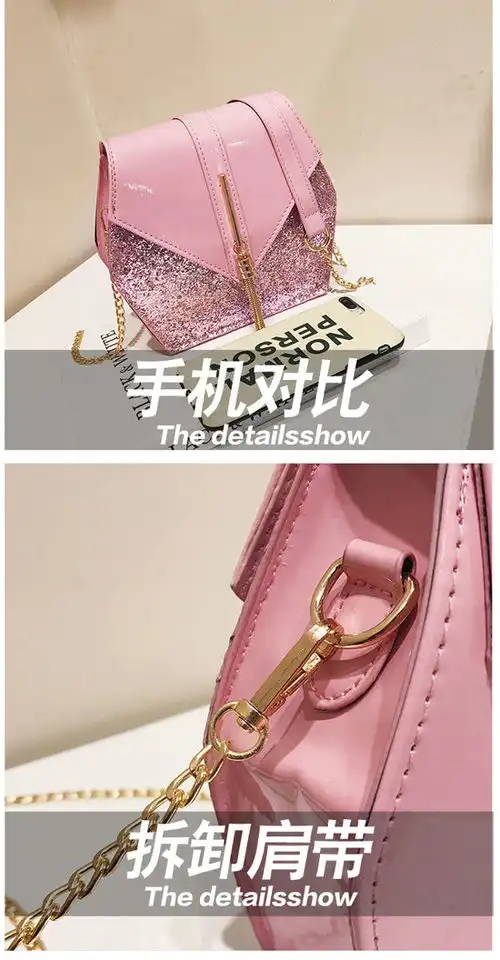 ins高级感洋气女包亮片包包女2019新款春夏季少女挎包链条斜挎包