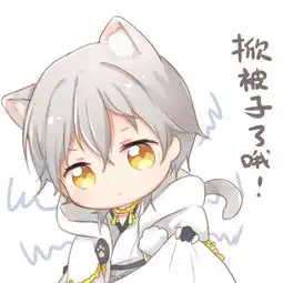 有没有这个图片大图清晰