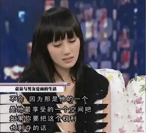 中国娱乐圈中最干净的10位女星,不傍富豪不滥情个个清白干净