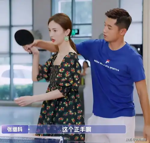 张继科疑似与一个美女频繁约会,怪不得金晨拒绝与他继续相亲