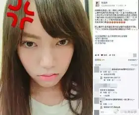 性骚扰何时才能止还有多少藏在暗处可怕的社会毒瘤