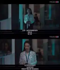 北京女子图鉴比职场法则更重要的,是戚薇这些秘密武器
