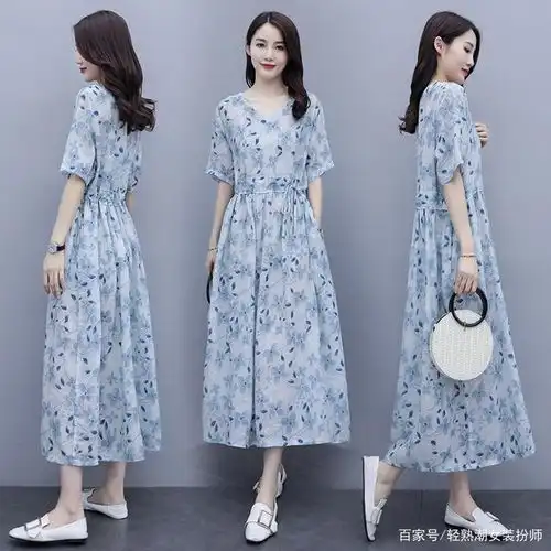 最新女生头像气质连衣裙