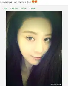赵薇遭起诉法院不受理盘点大眼女星