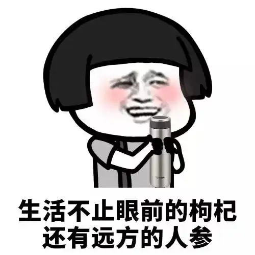 女性信佛的微信头像佛系