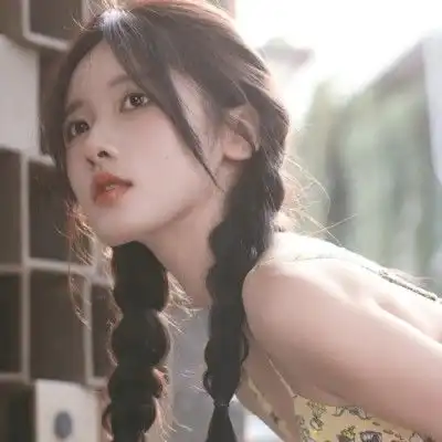 优质女头初识你名,久居我心