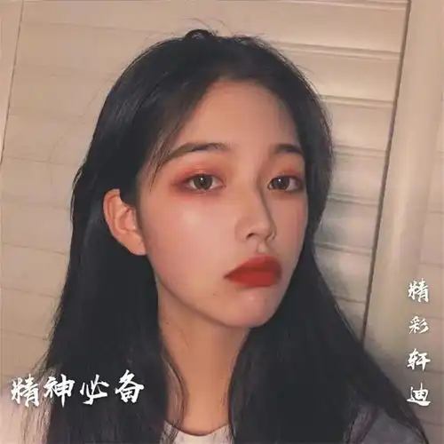 英文带感踩点必备dj版精彩轩迪高音质在线试听英文带感踩点必备dj版歌词歌曲下载酷狗音乐