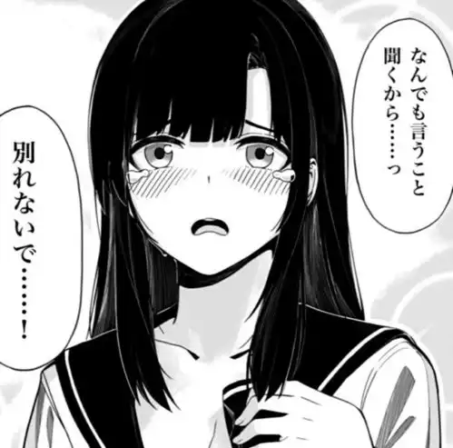 日漫头像1109黑白日漫卡通头像