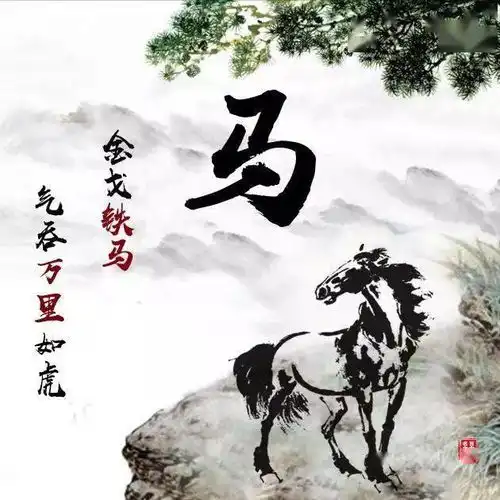 中老年头像大全微信头像姓氏头像姓名手机壁纸,整整70个,喜欢请带走