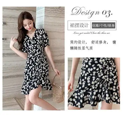 施悦名夏季时尚小雏菊连衣裙女2020新款韩版抽绳收腰碎花潮流裙女装a