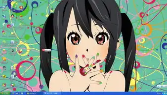 秀秀大家的电脑桌面呗