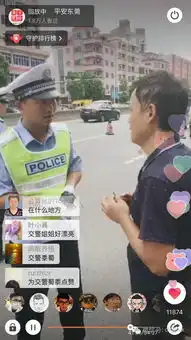 交警玩直播看美女交警大战怪蜀黍