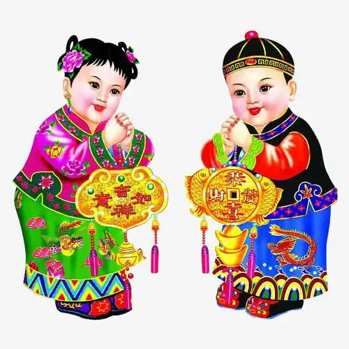 送福金童玉女高清素材过年设计图片免费下载页面网页平面电商创意素材png素材素材