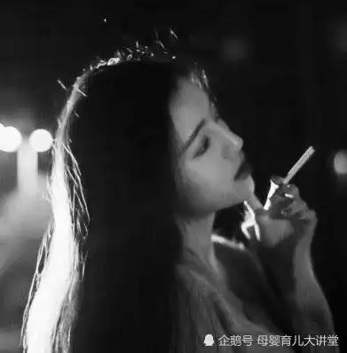 qq头像女生霸气高冷范吸