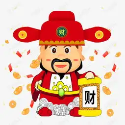 唯美卡通财神插画设计素材图片免费下载高清psd千库网图片编号11482928
