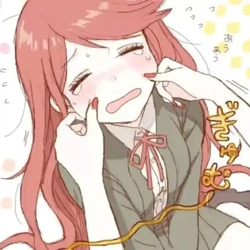 动漫女生头像,你好像真的过的很好