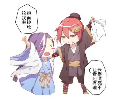 女生头像真人好看花木兰