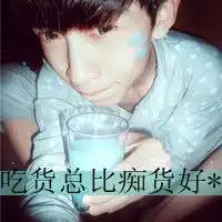 谈一场不分手能结婚的恋爱
