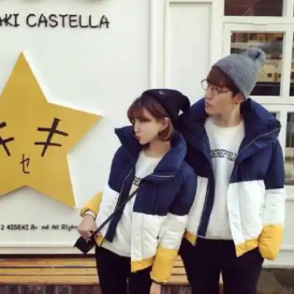 温暖情侣头像一男一女,所有的浪漫和极端都给你