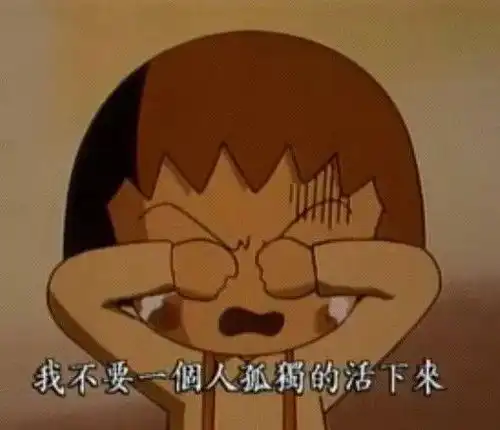 樱桃小丸子作者离世谢谢你温暖过我的童年