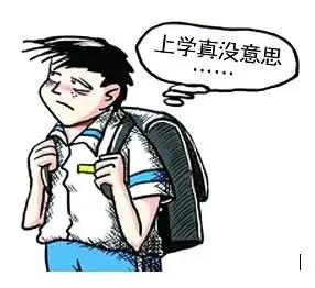 新冠肆虐,在家的日子里如何做好家庭教育的防疫战