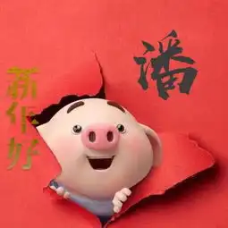 好运招财的微信头像适合