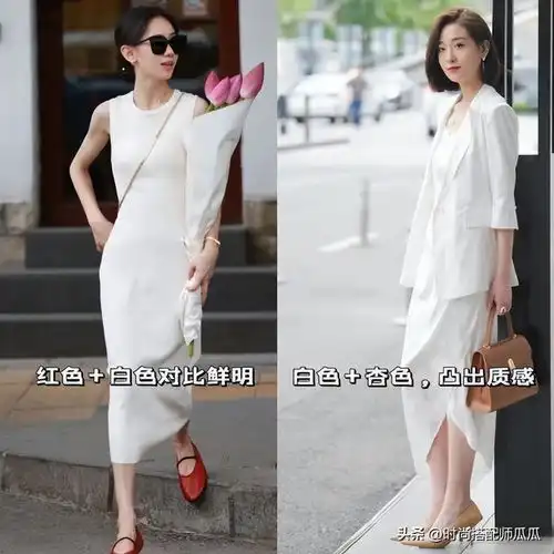 及踝裙浅口鞋最适合3055岁女人的打扮,优雅显瘦又舒适好看