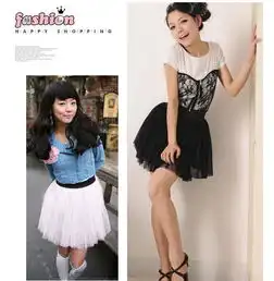 双层网纱蕾丝粉色蛋糕裙网纱裙雪纺裙半身裙打底短裙价格厂家图片