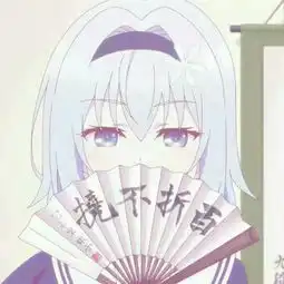 库洛米紫色头像女卡通简