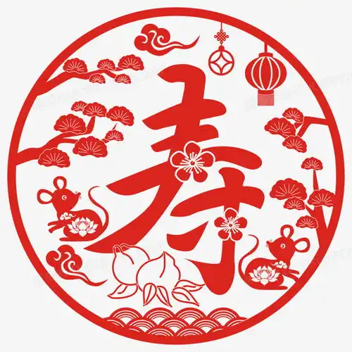 剪纸风福禄寿新年矢量png图片素材免费下载ai格式50005000像素熊猫办公