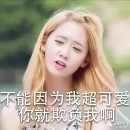 我看到漂亮女孩就冲动地铁上已婚男2次搭讪被拒,竟做出这种举动