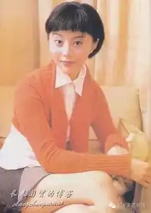 谁还没个过去原来范冰冰也有这种黑历史