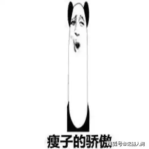 喝碳酸饮料减肥半月狂瘦15公斤,小伙糖中毒险丧命