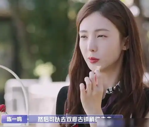 金晨一见钟情的男嘉宾,真实工作背景被翻出,我都替张继科委屈