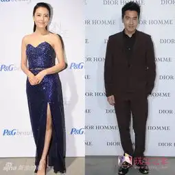 高圆圆今日大婚天价珠宝华服打造幸福新娘