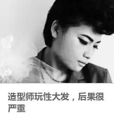 快门师合作过的摄影师模特化妆造型师图片后期moko美空