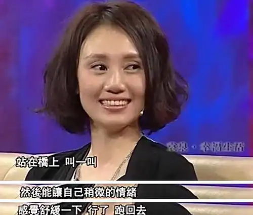 高冷女神袁泉的自卑人生,以及曲折情史