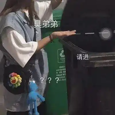 巨好看的100张头像,绝不烂大街